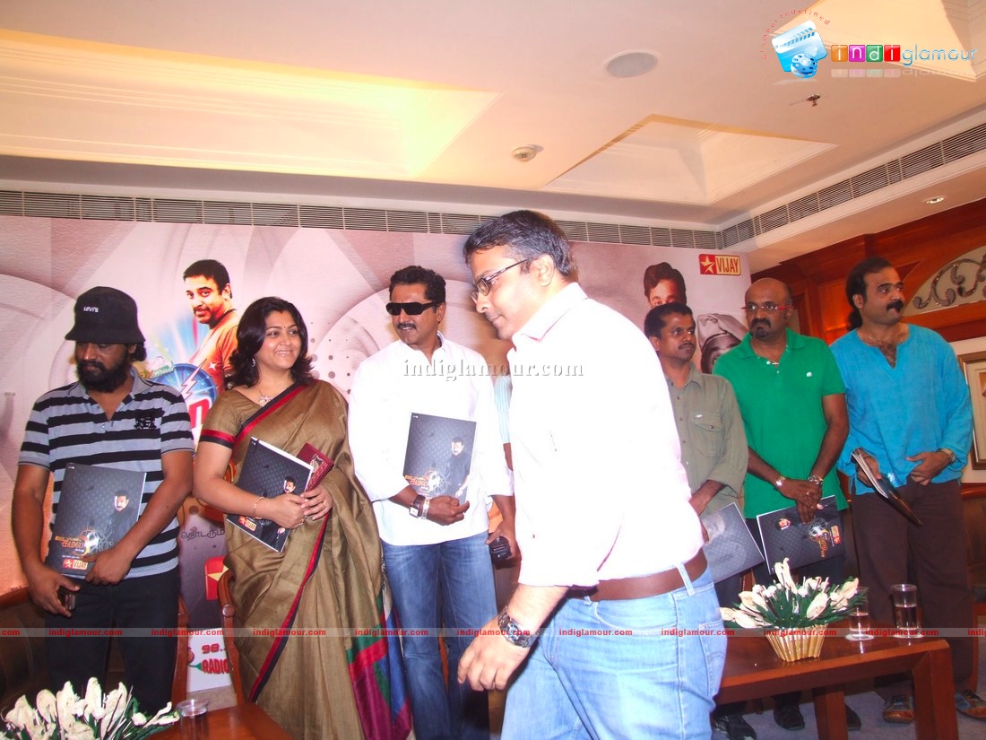 Ulaga Nayagan Kamal 50 Event hd photo